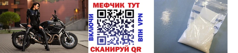 Хочу наркоту Белоярский Гашиш Вейп ТГК МЕФ Канабис