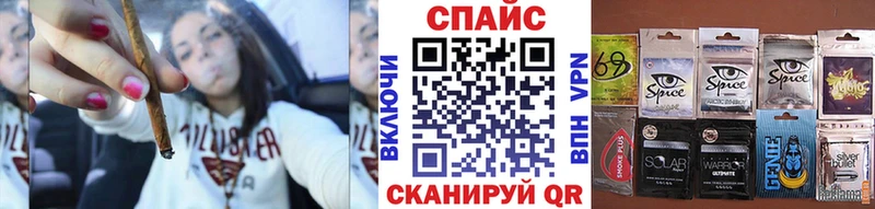 БУТИРАТ бутандиол  хочу наркоту  Белоярский 