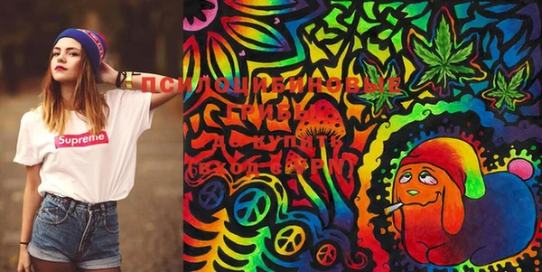 марки lsd Алексеевка