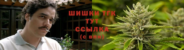 MDMA Premium VHQ Алзамай