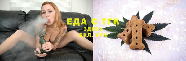 кокаин Нягань