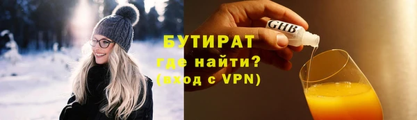 МДПВ Нязепетровск