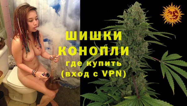 MDMA Premium VHQ Алзамай