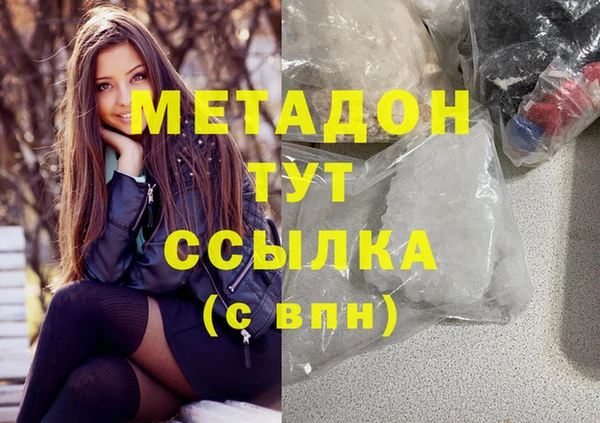 МДПВ Нязепетровск