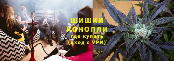MDMA Premium VHQ Алзамай
