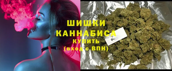 MDMA Premium VHQ Алзамай
