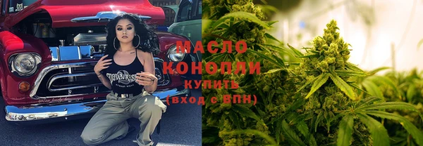 марки lsd Алексеевка