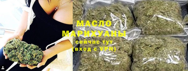 марки lsd Алексеевка
