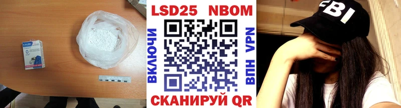 LSD-25 экстази ecstasy как найти закладки Белоярский