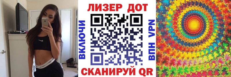 мега ONION  Белоярский  Марки NBOMe 1,5мг  где найти наркотики 